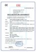 China Qingdao Greef New Energy Equipment Co., Ltd certificaciones