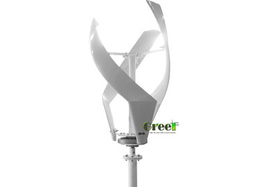 Small 200W Wind Turbine Low Start Wind Speed Optional Voltage 12-24V