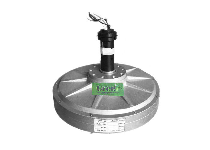 Generador de imanes permanentes de 50W-10KW con rotor externo y alternador sin núcleo de eficiencia > 85%