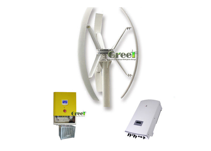 Molino de viento de 3 aspas con altura ajustable para generación de energía ecológica con método de protección PWM de freno electromagnético